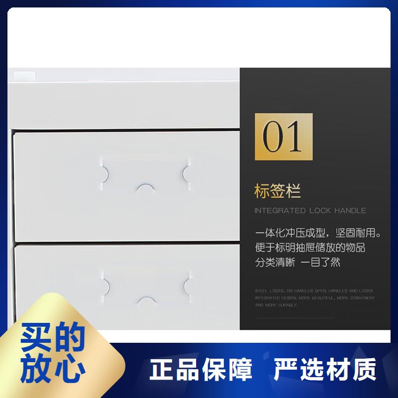 【切片柜圖書(shū)館家具用心做好每一件產(chǎn)品】
