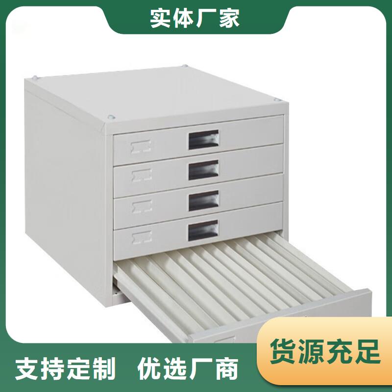切片柜RFID智能密集柜訂制批發(fā)