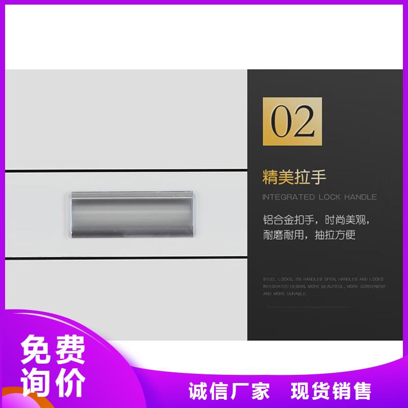 切片柜密集柜多種工藝