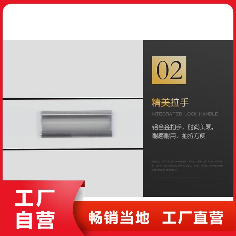 切片柜移動密集柜品類齊全
