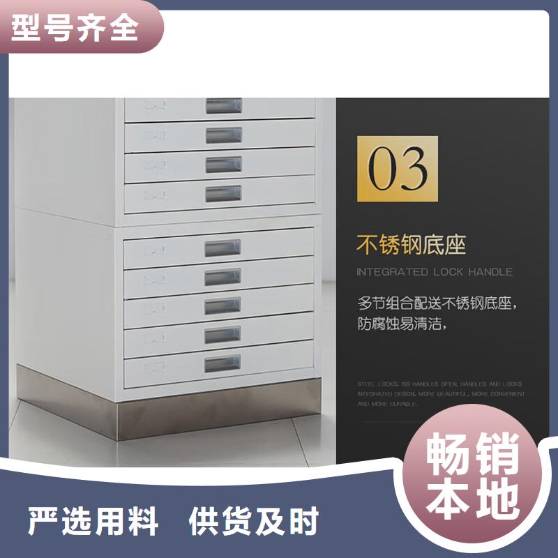 切片柜全自动文件柜严选好货