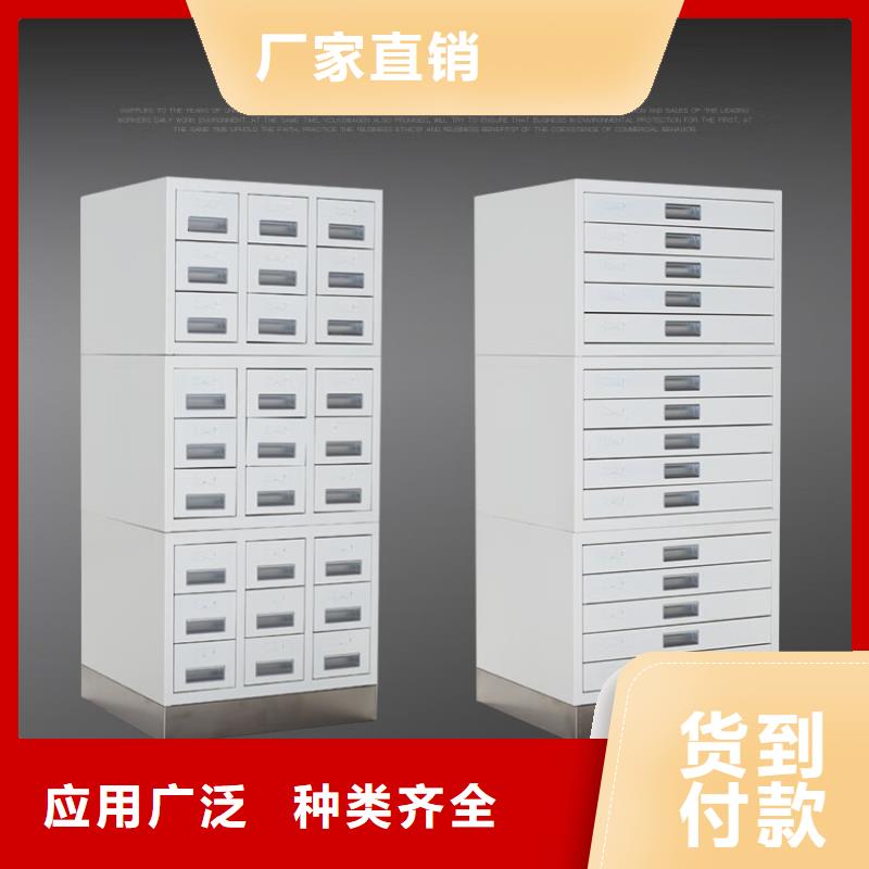 切片柜密集柜信譽有保證