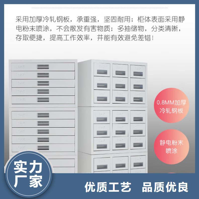切片柜智能回轉(zhuǎn)檔案柜實(shí)力見證