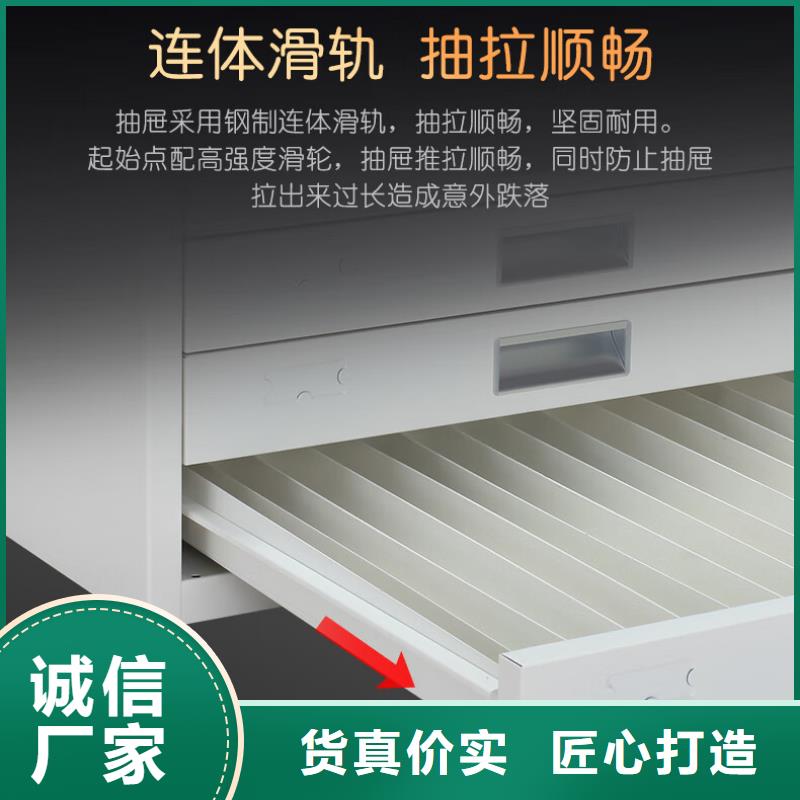 切片柜移動密集柜品類齊全