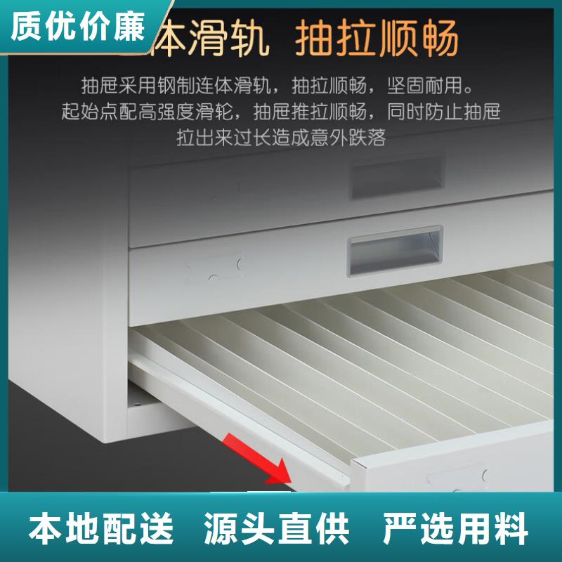 切片柜檔案密集架選擇大廠家省事省心