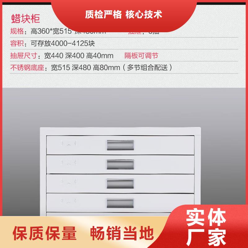 切片柜檔案密集架選擇大廠家省事省心