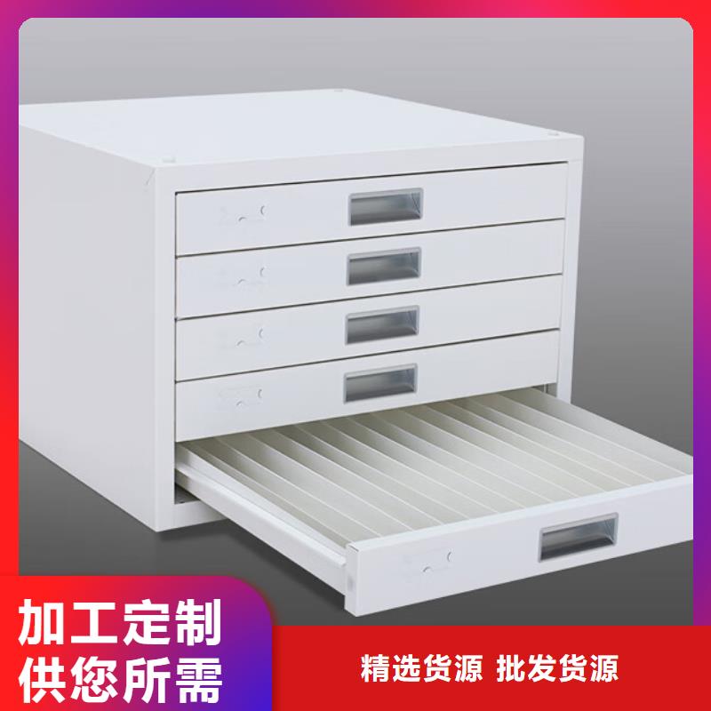 切片柜移動密集柜品類齊全