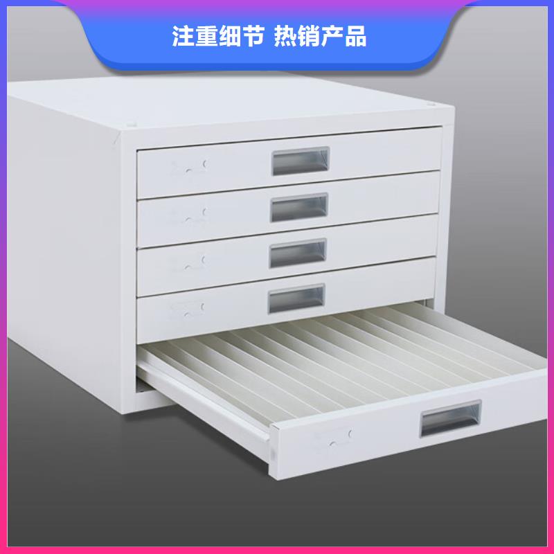 切片柜,檔案柜廠家質(zhì)量牢靠