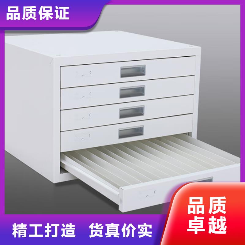 切片柜密集柜誠(chéng)信商家服務(wù)熱情