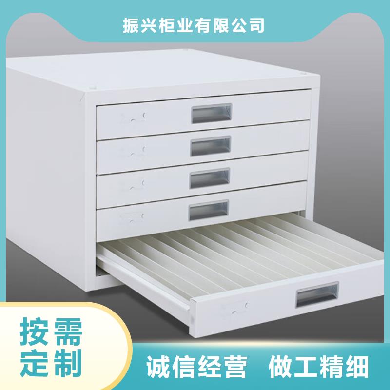 切片柜,移動檔案密集架工廠直供