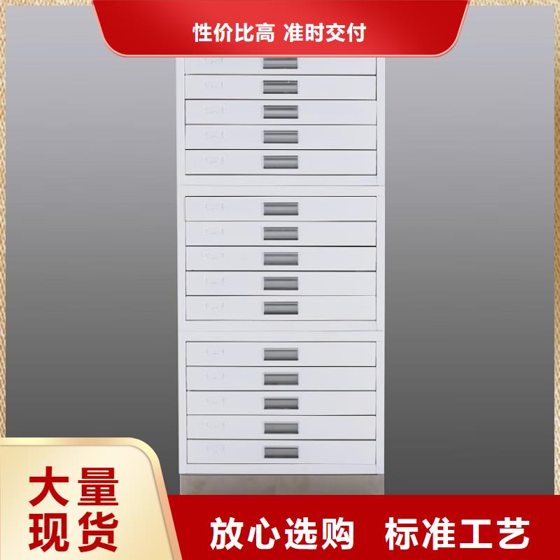 切片柜_RFID智能密集柜可接急单
