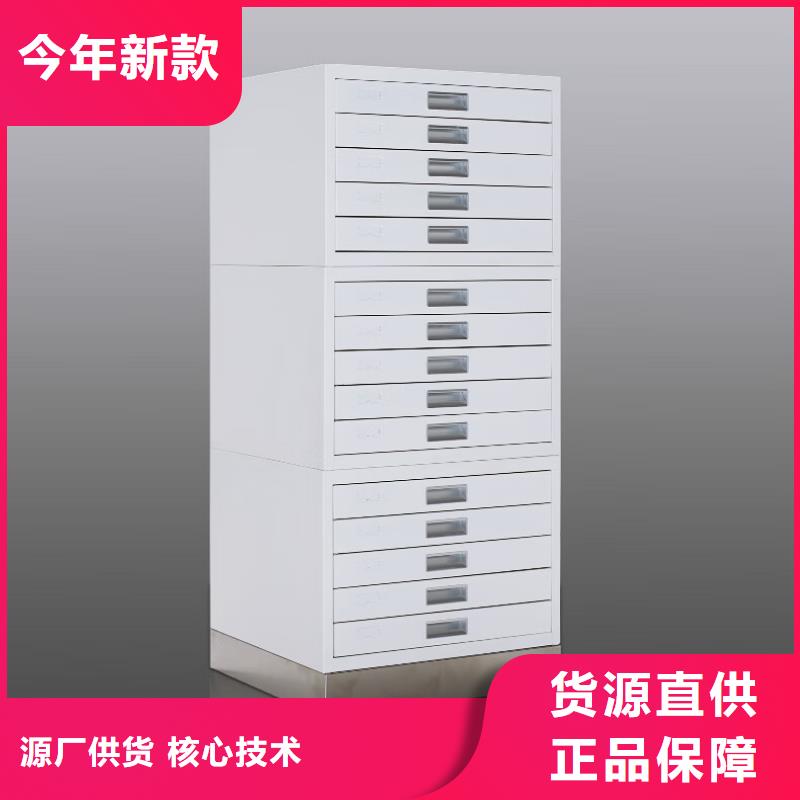 【切片柜】檔案柜廠家歡迎來電詢價
