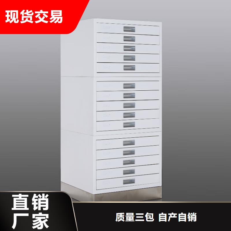 切片柜-盒定位智能密集柜種類多質(zhì)量好