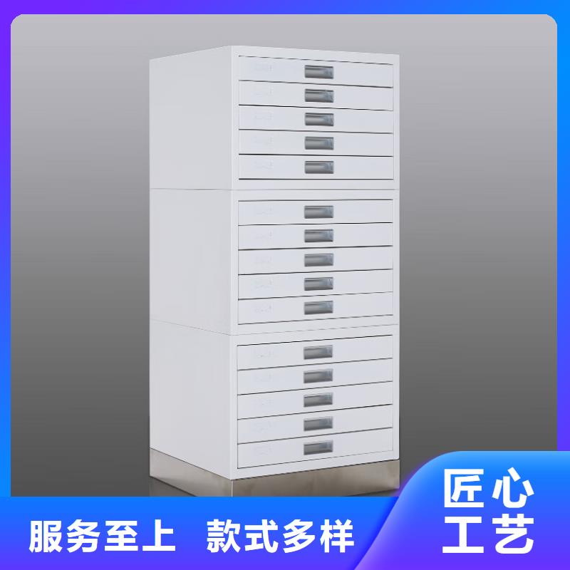 切片柜-案卷柜支持大批量采購