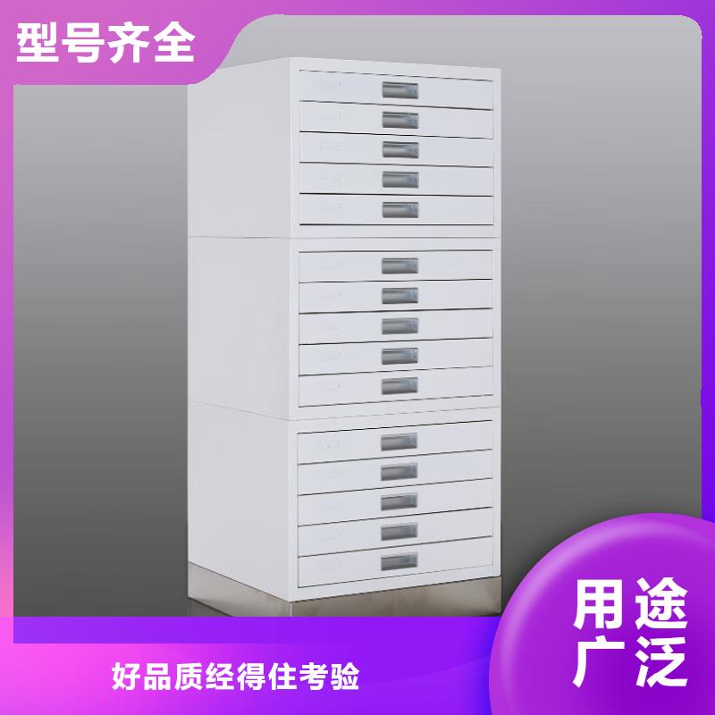 切片柜 檔案柜廠家細節(jié)決定品質(zhì)