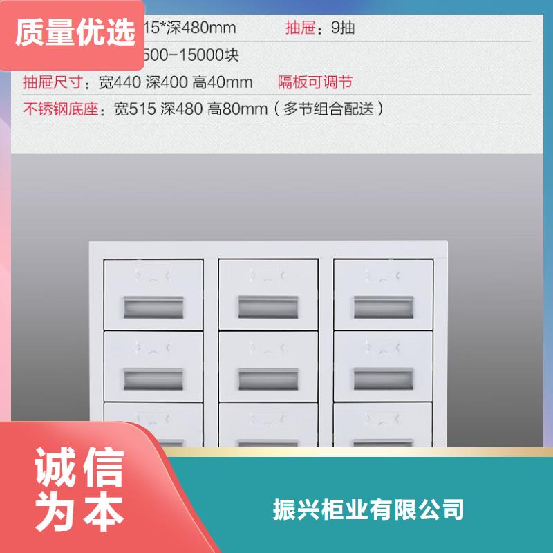 切片柜電動(dòng)密集架密集柜好產(chǎn)品有口碑