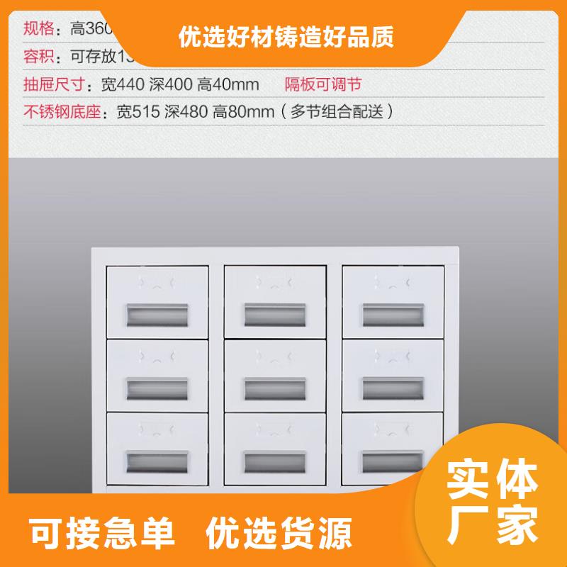 切片柜-盒定位智能密集柜滿足多種行業(yè)需求