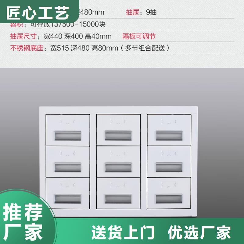 切片柜档案室密集架性能稳定