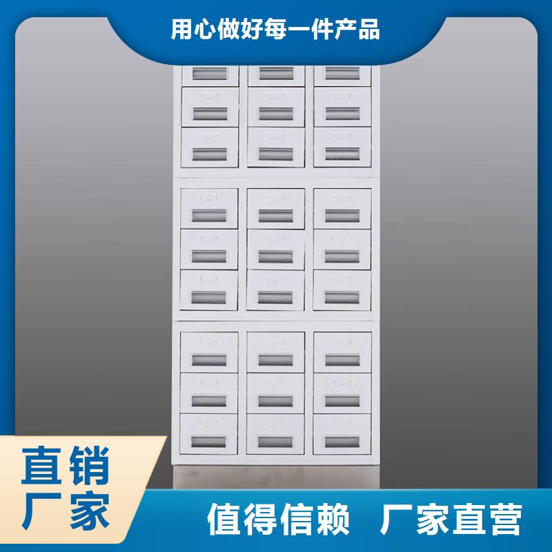 切片柜密集柜现货满足大量采购