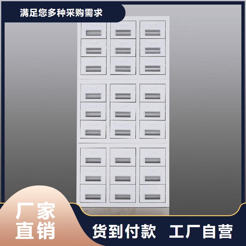 切片柜,轨道移动密集架厂家货源稳定