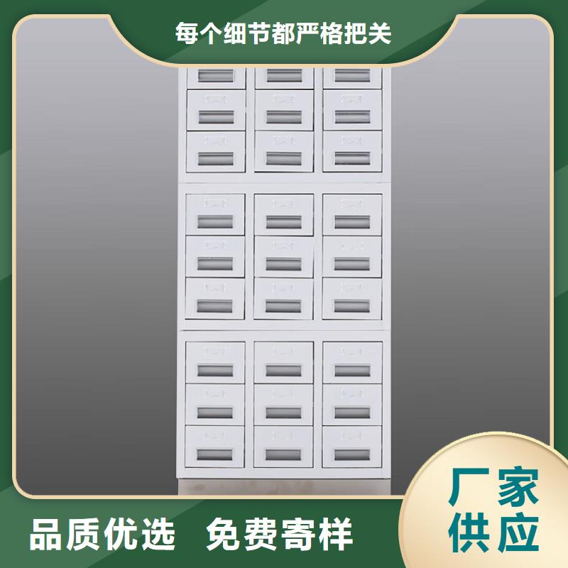 切片柜-【銀行金庫(kù)門(mén)】滿足您多種采購(gòu)需求