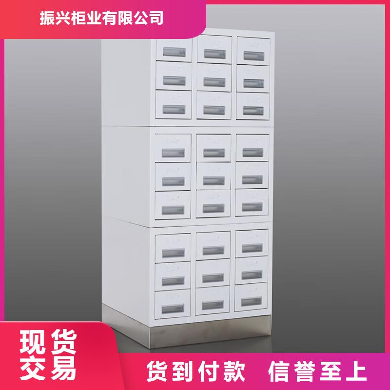 切片柜檔案室密集架今日價(jià)格