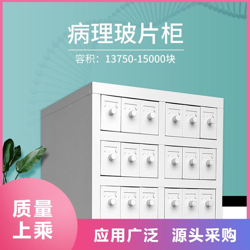 切片柜密集柜严格把控质量