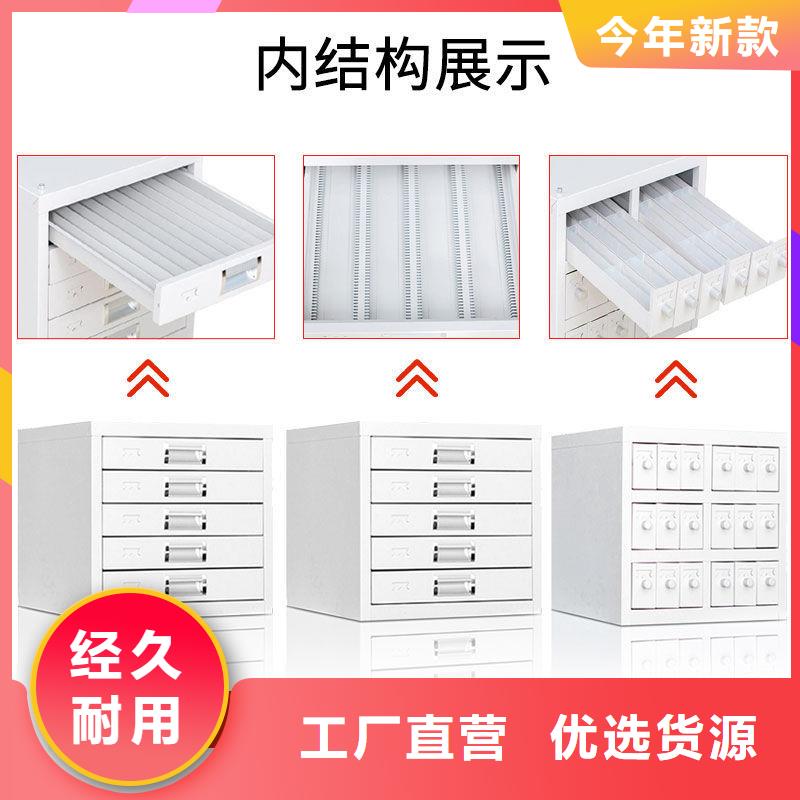切片柜_密集柜敢与同行比价格