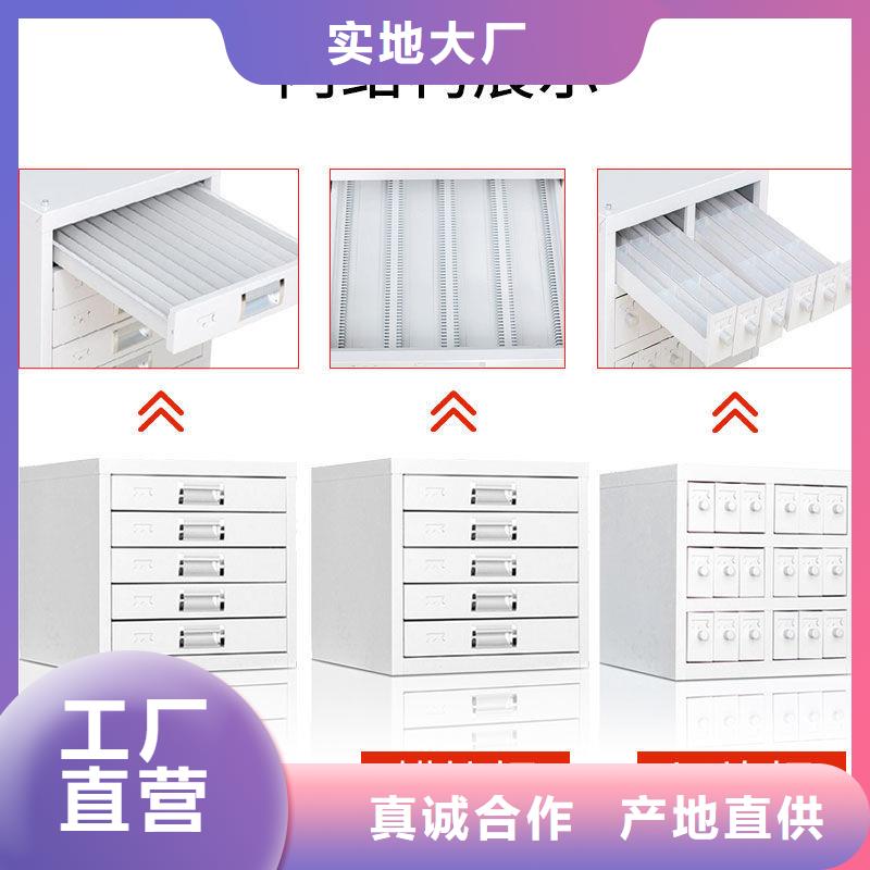 切片柜密集柜严格把控质量