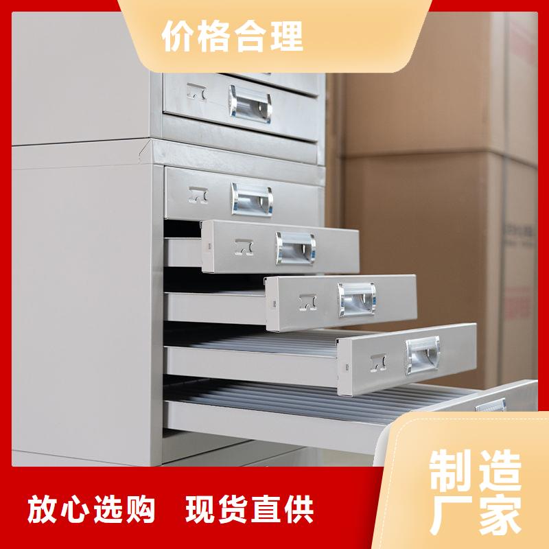 切片柜移動檔案密集架源廠直銷