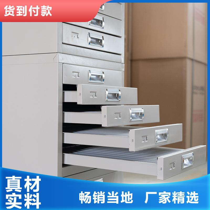 切片柜密集柜严格把控质量