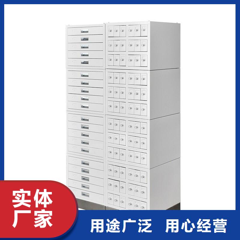 切片柜移動檔案密集架源廠直銷