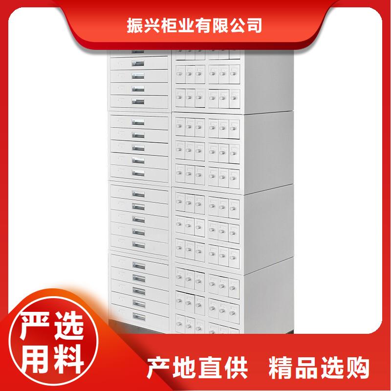 切片柜檔案柜廠家省心又省錢