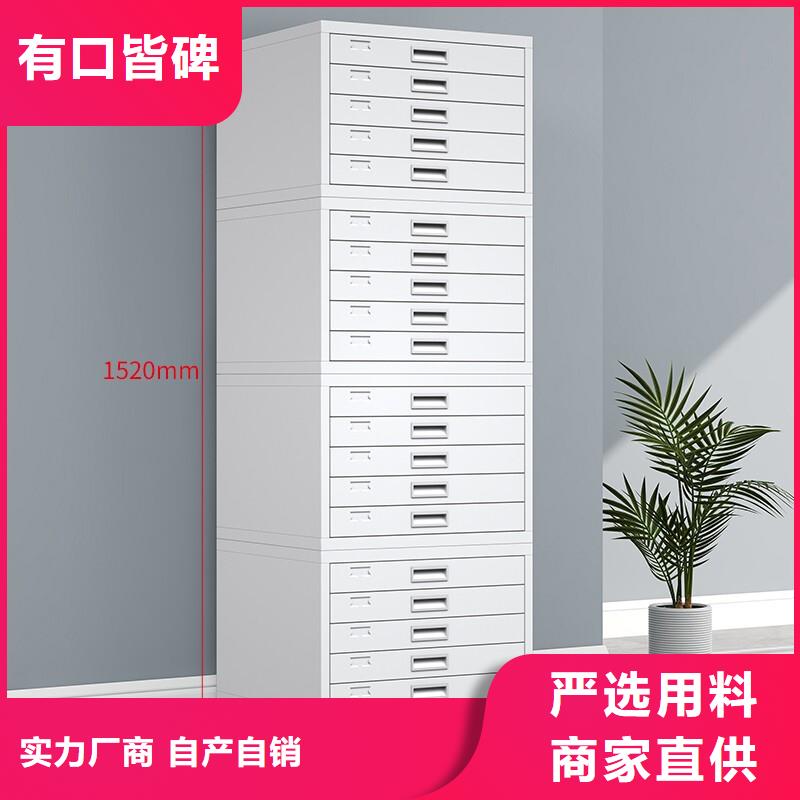 切片柜,移動(dòng)檔案密集架工廠直供