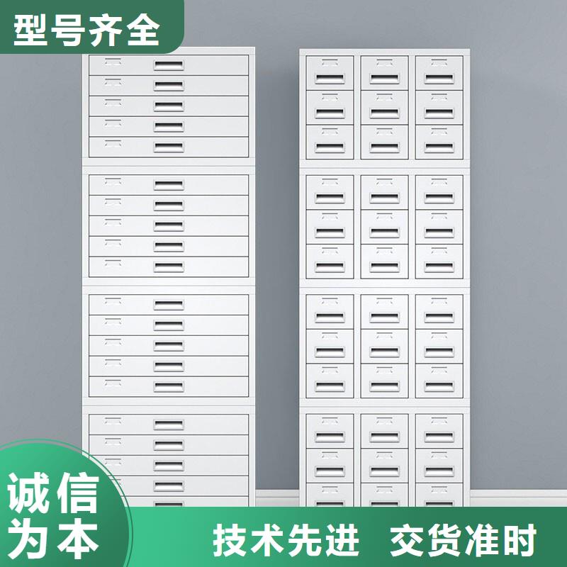 切片柜-盒定位智能密集柜種類多質(zhì)量好