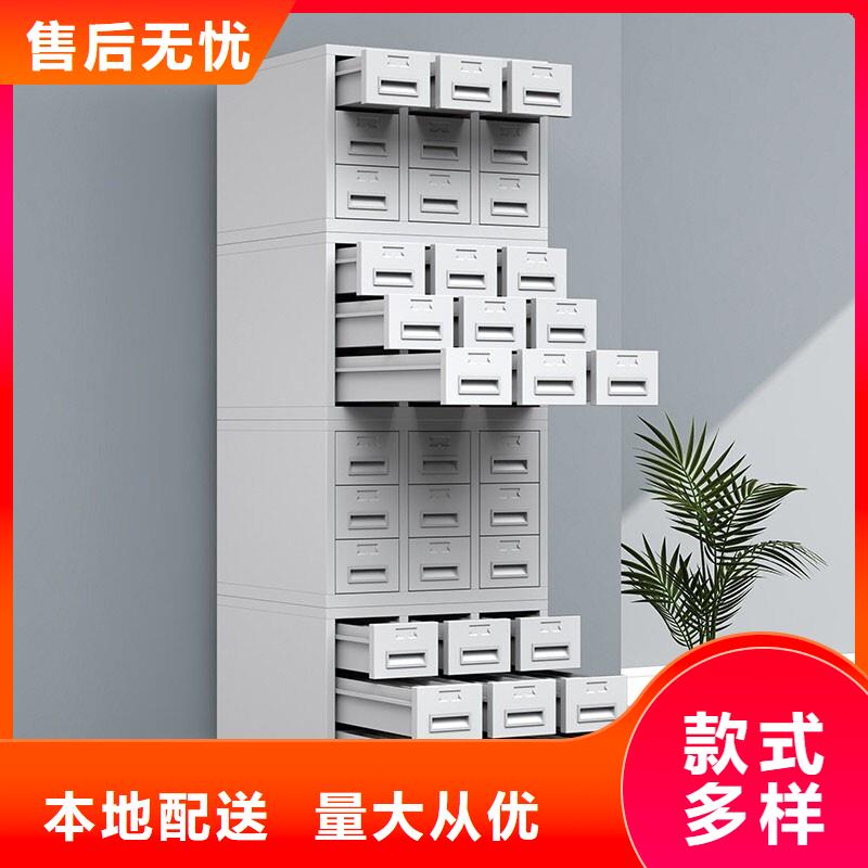 切片柜智能密集柜生產(chǎn)型