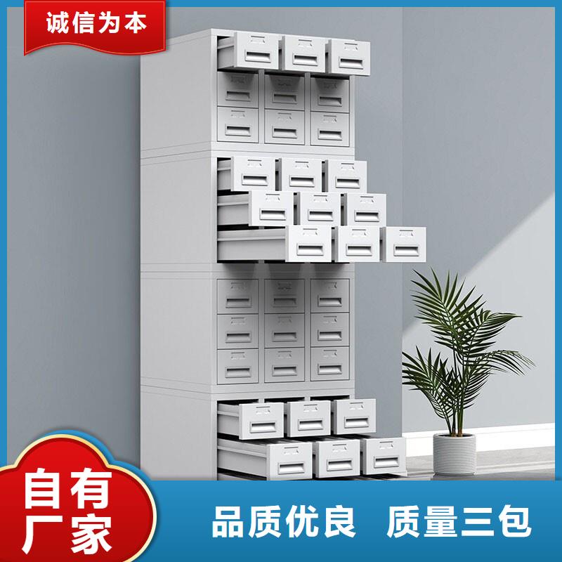 切片柜密集柜誠信商家服務(wù)熱情