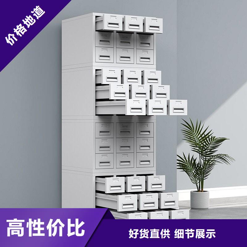切片柜-盒定位智能密集柜種類多質(zhì)量好