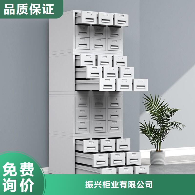 切片柜智能回轉(zhuǎn)檔案柜實(shí)力見證