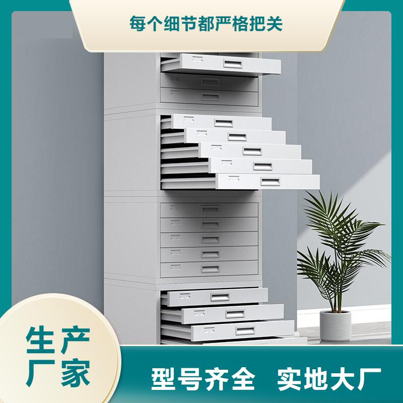 切片柜智能密集柜生產(chǎn)型