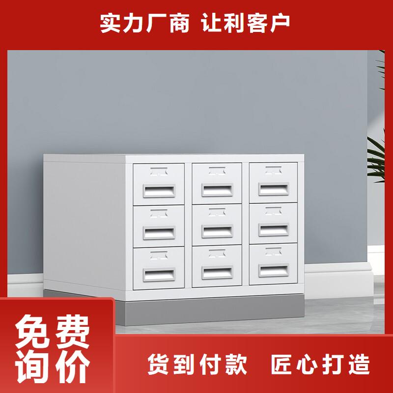 切片柜 檔案柜廠家細節(jié)決定品質(zhì)