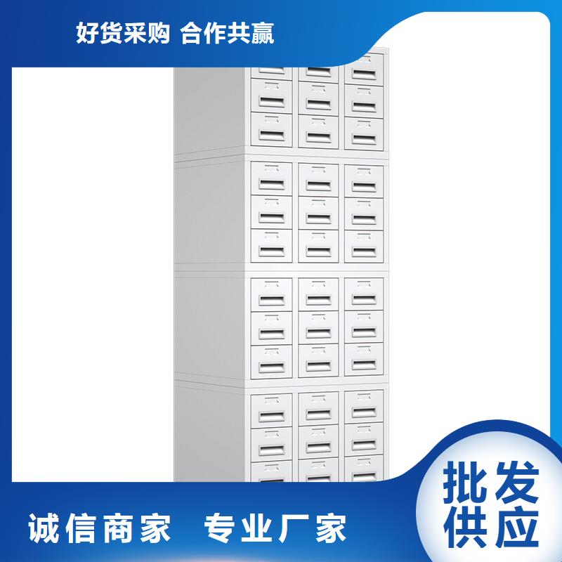 切片柜-盒定位智能密集柜種類多質(zhì)量好