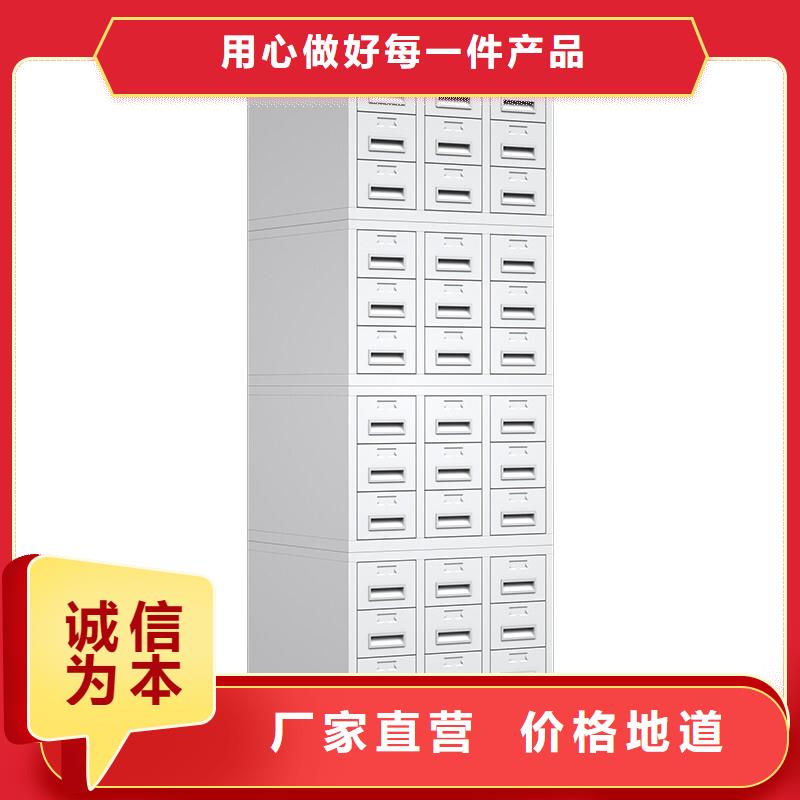 切片柜,移動(dòng)檔案密集架工廠直供