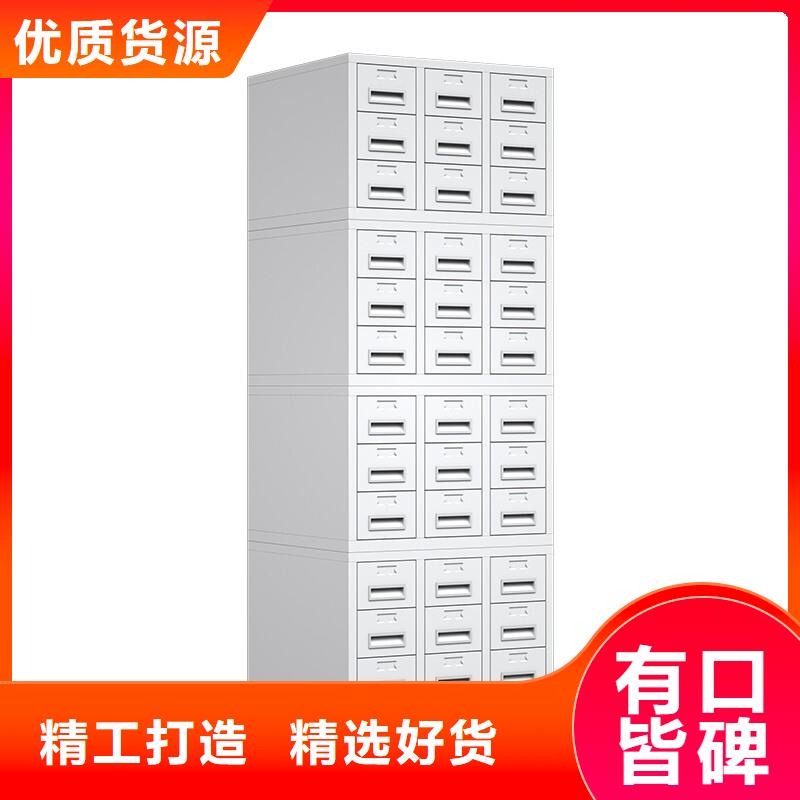 切片柜智能回轉(zhuǎn)檔案柜實(shí)力見證