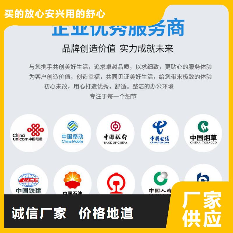 密集架密集档案柜售后服务完善