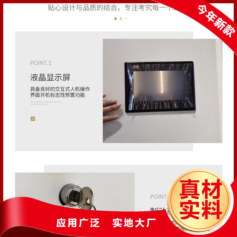 密集架密集柜現(xiàn)貨快速采購