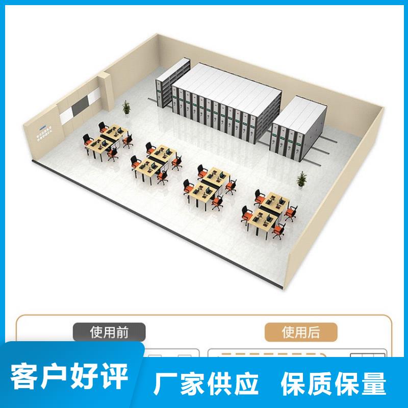 密集架-學(xué)校上下床專注細(xì)節(jié)使用放心