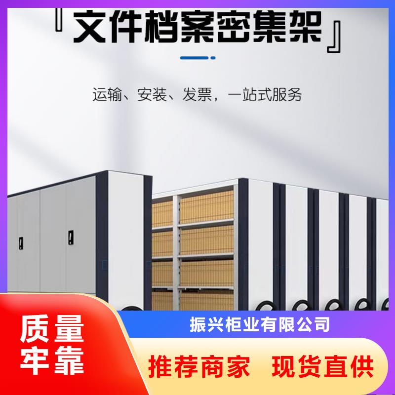 密集架,手动密集架多种工艺