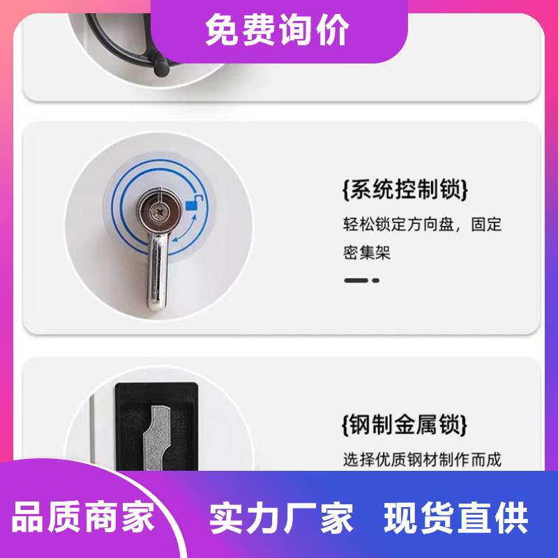 密集架档案密集柜实体诚信经营