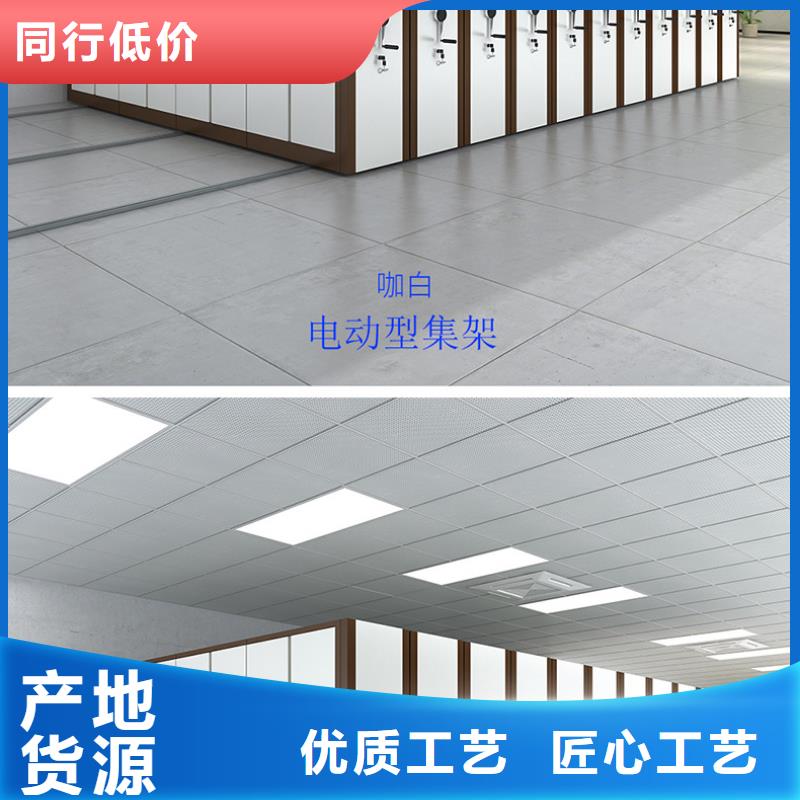 密集架_钢木书架价格地道